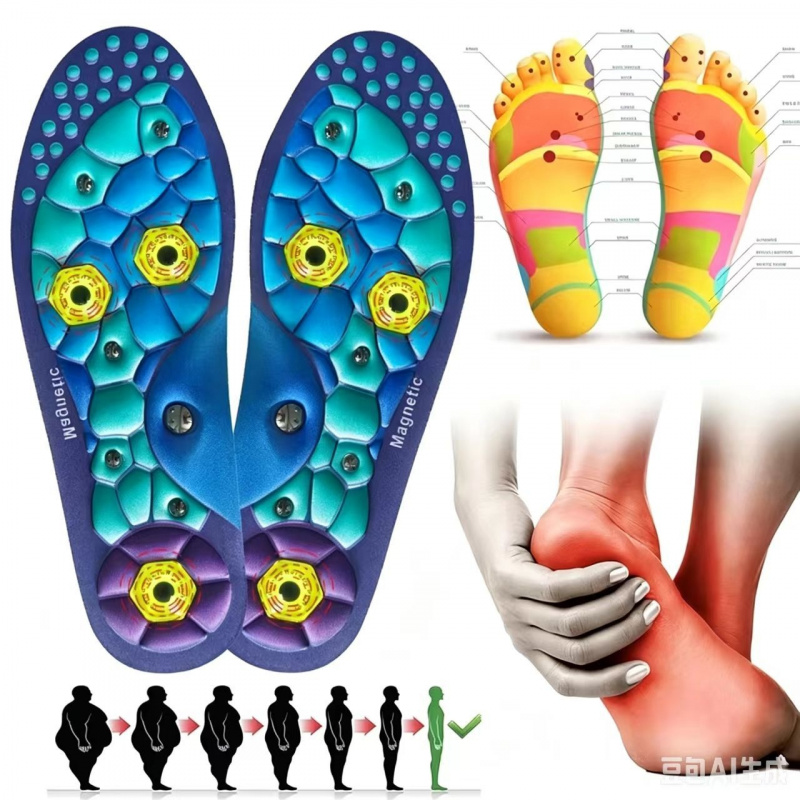 Men Shoes Outlet - 자석식 편안한 경혈 마사지 깔창 EVA