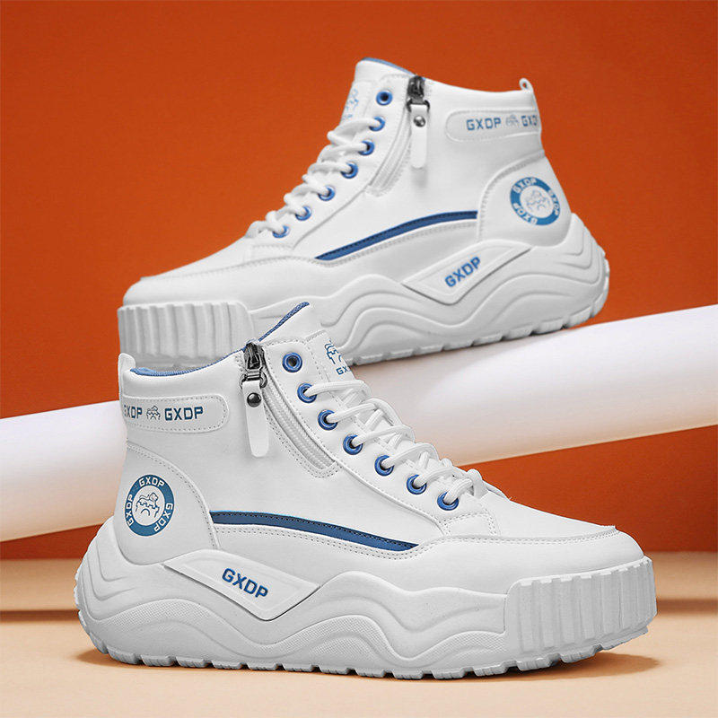Men'S Shoes For Work - 키높이 논슬립 신발 남성용 하이탑 화이트