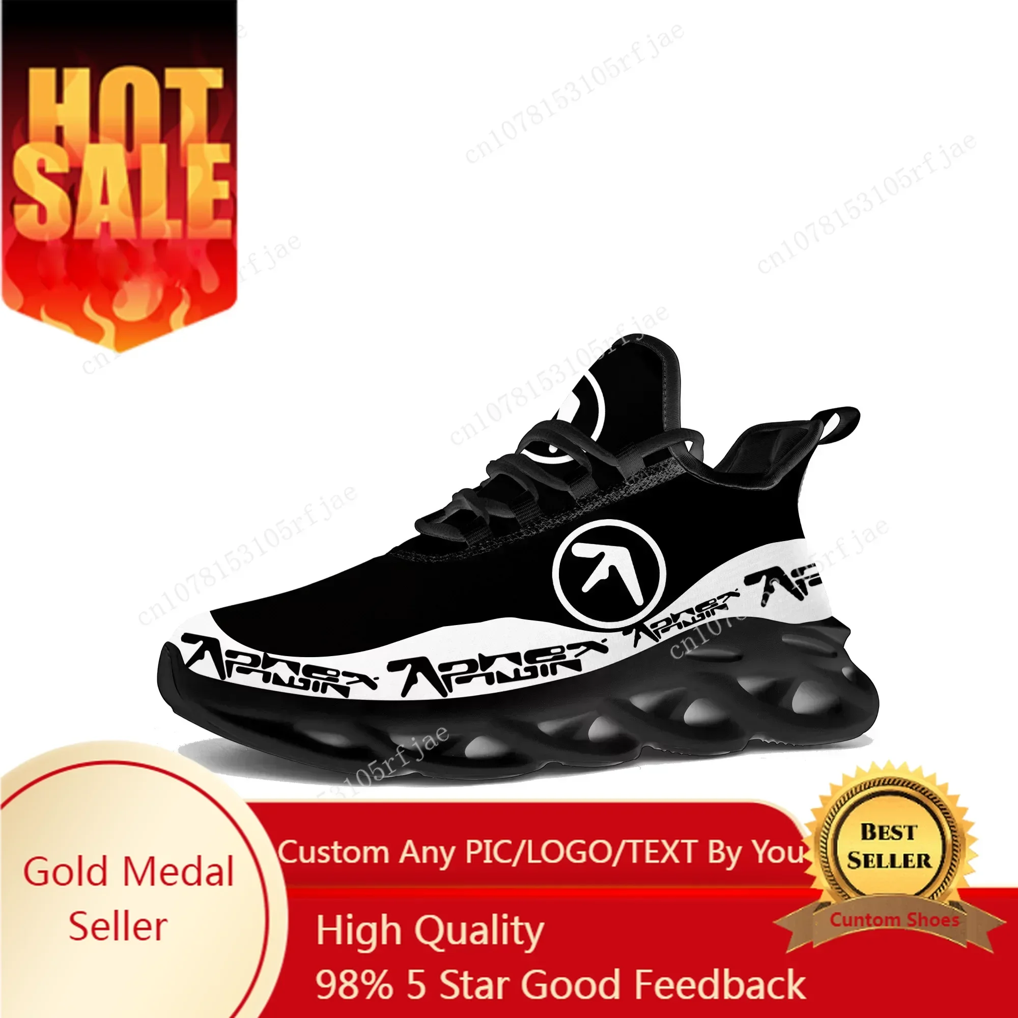 Men Shoes Sneakers - Aphex Twin Flats 스니커즈 남성 여성