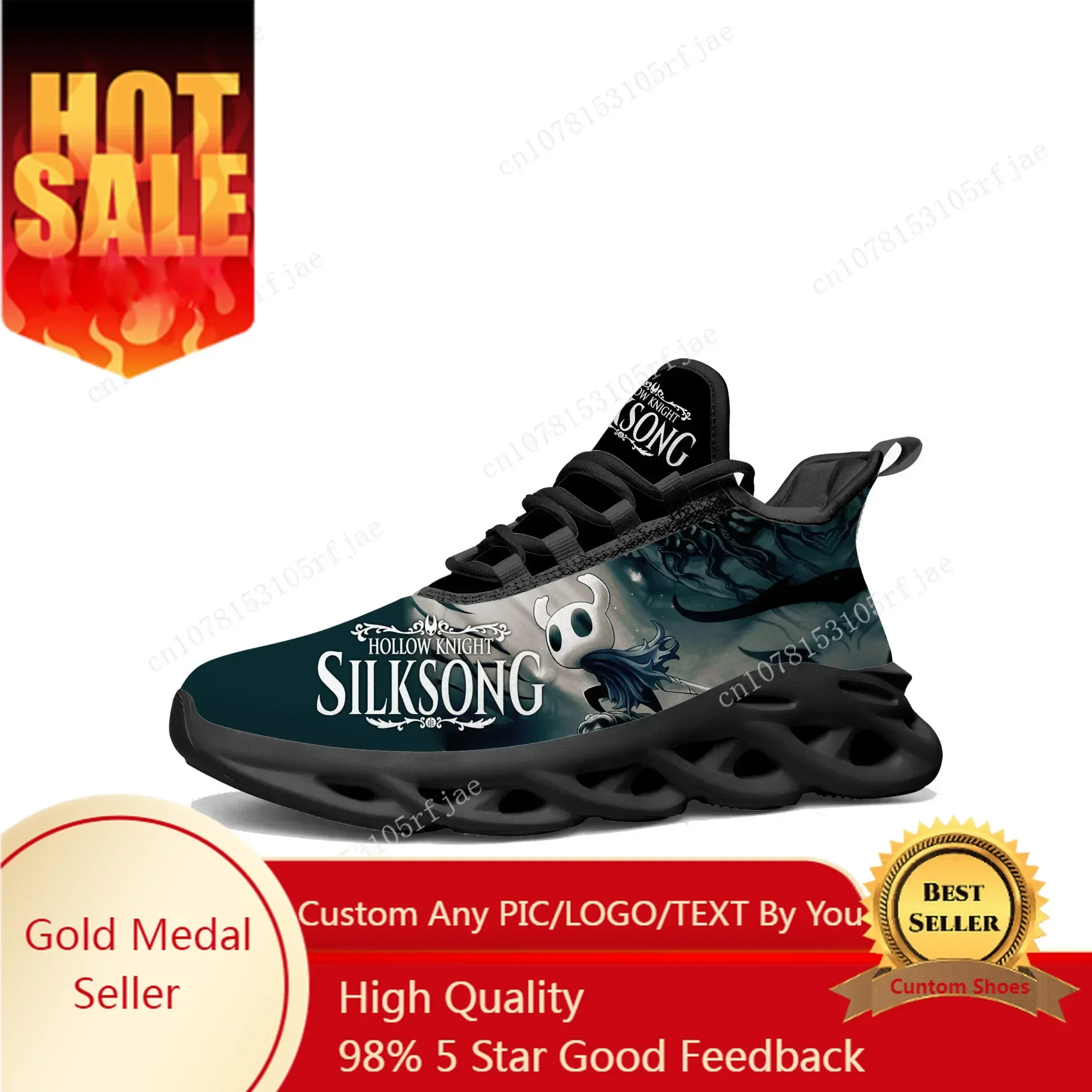 Men Shoes Sneakers - 만화 게임 고스트 할로우 나이트 플랫