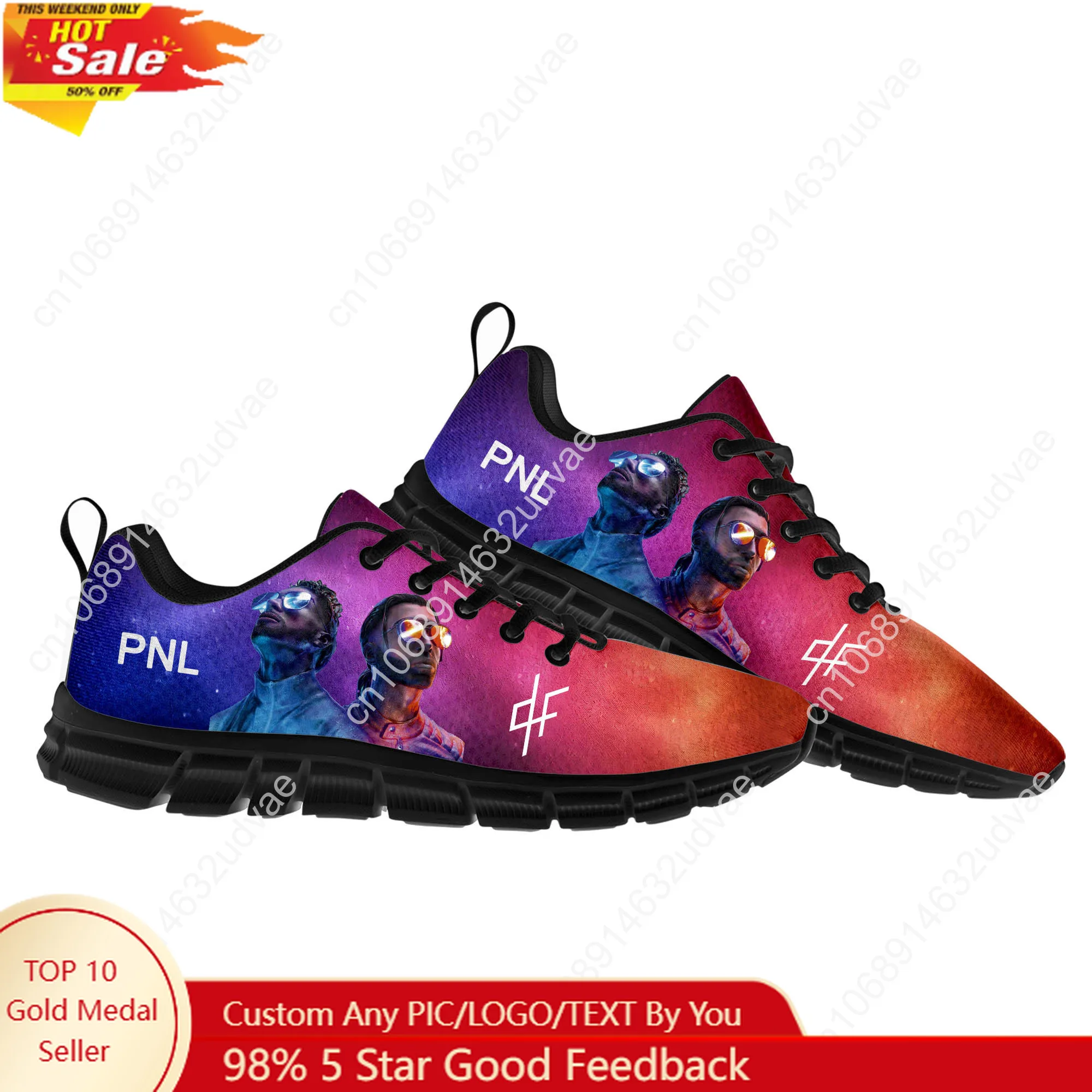 르 몽드 치코 스포츠 슈즈 PNL 앨범 프랑스 래퍼 남 - Men Shoes Sneakers 리뷰 및 가격