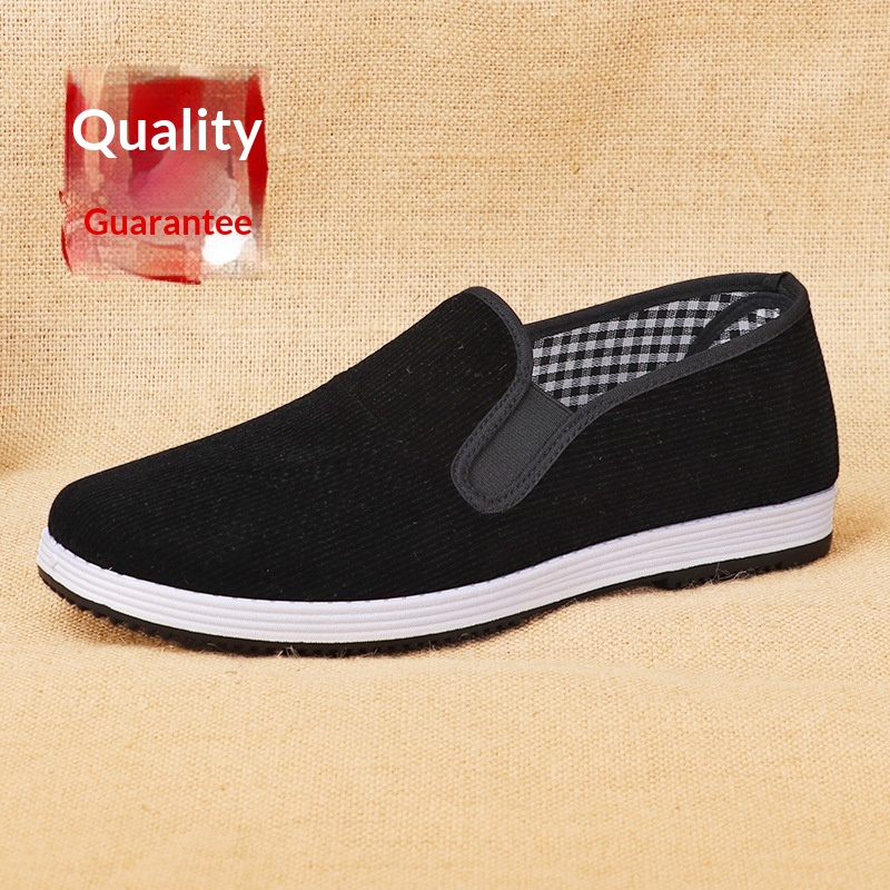 오래된 베이징 남녀 공용 신발은 통기성이 좋고 편안하며 - Men'S Shoes For Work 리뷰 및 가격