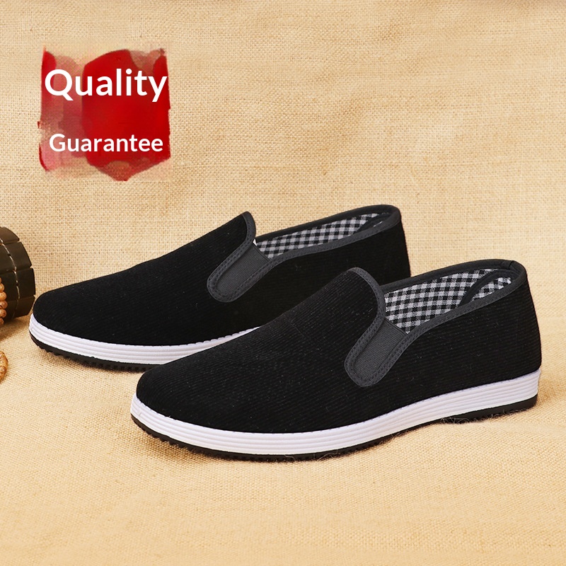오래된 베이징 남녀 공용 신발은 통기성이 좋고 편안하며 - Men'S Shoes For Work 리뷰 및 가격