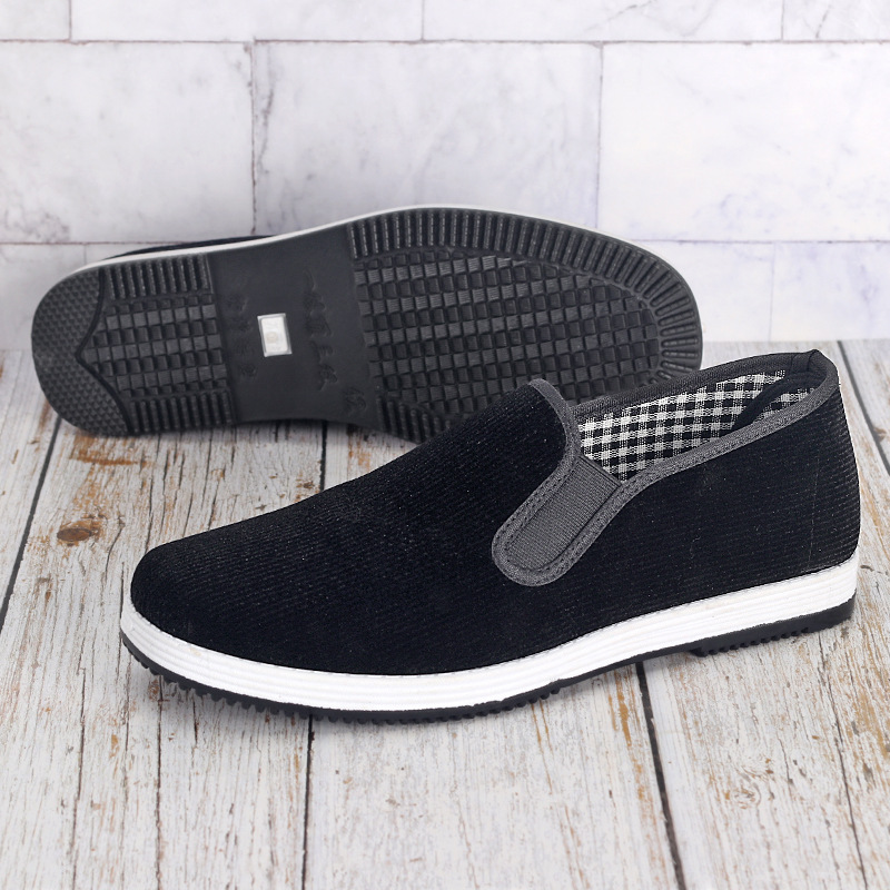 오래된 베이징 남녀 공용 신발은 통기성이 좋고 편안하며 - Men'S Shoes For Work 리뷰 및 가격