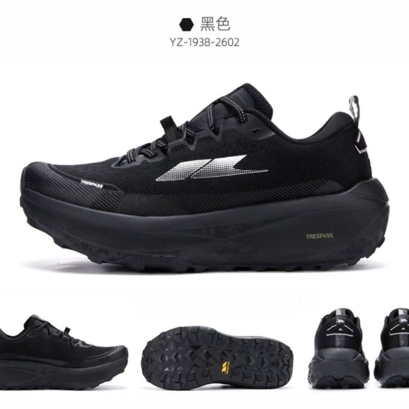 오리지널 브랜드 편안한 미끄럼 방지 아웃도어 오프로드  - Men'S Shoes Quality Brands 리뷰 및 가격